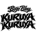 Bogo Blay KURUYA KURUYA